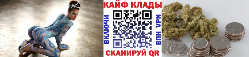 Купить наркотики Лахденпохья ГАШИШ  Канабис  Меф 