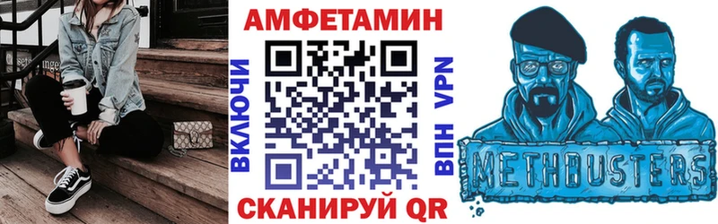 АМФ Розовый  Лахденпохья 