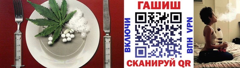 Еда ТГК марихуана  купить наркоту  Лахденпохья 