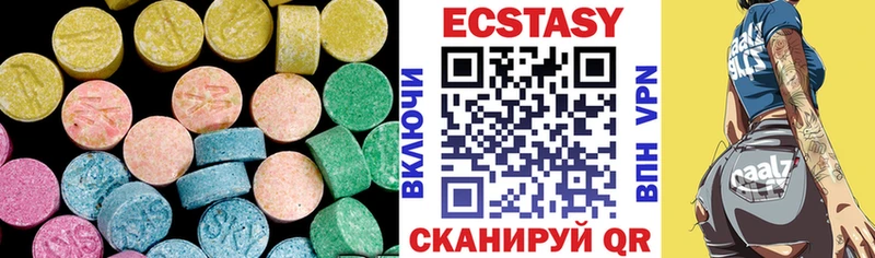 ЭКСТАЗИ бентли  Лахденпохья 