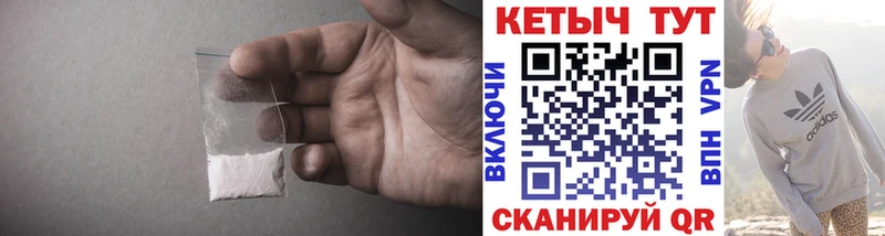 Кетамин VHQ  Лахденпохья 