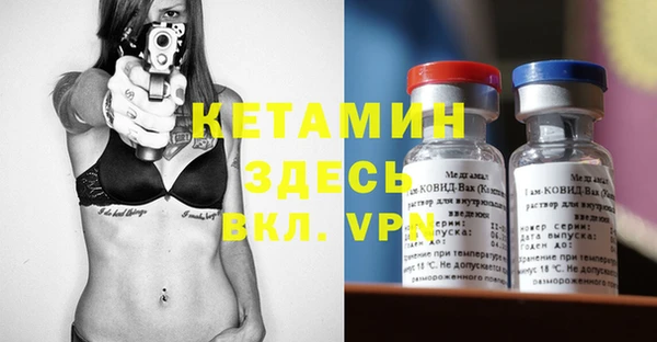 каннабис Алексин