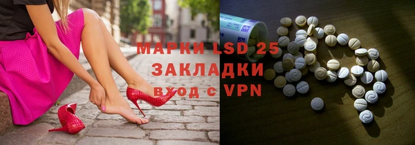 каннабис Алексин