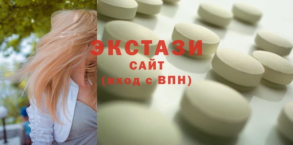 MESCALINE Алзамай