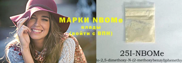 MESCALINE Алзамай