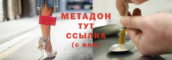 гидропоника Алексеевка