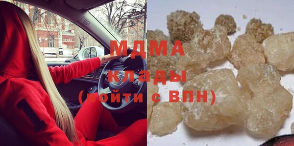 каннабис Алексин