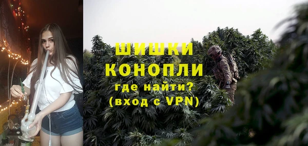 a pvp Нея