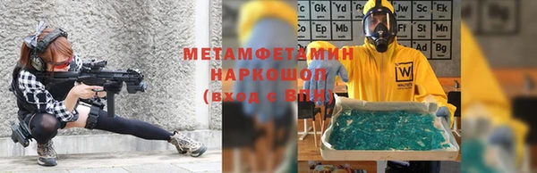 гидропоника Алексеевка