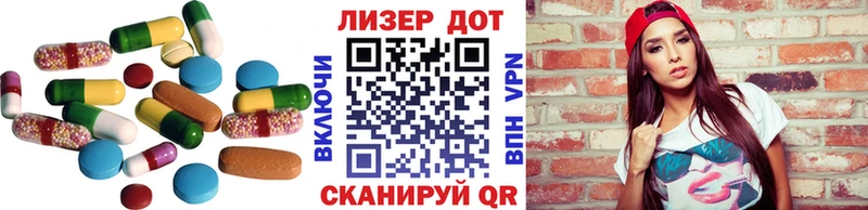 Лсд 25 экстази ecstasy  где можно купить наркотик  Лахденпохья 