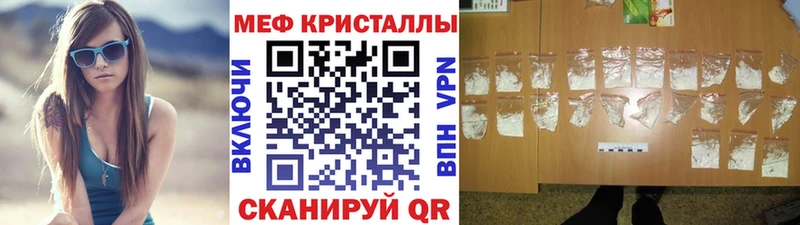 Мефедрон мука  купить  сайты  Лахденпохья 