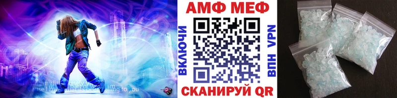 наркотики  Лахденпохья  Первитин кристалл 