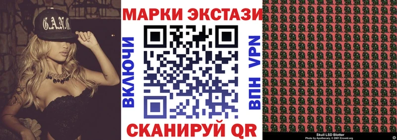 kraken онион  Лахденпохья  Наркотические марки 1,8мг  закладка 